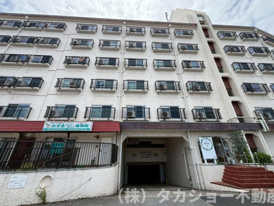 【外観】 | ハッコー稲毛マンション