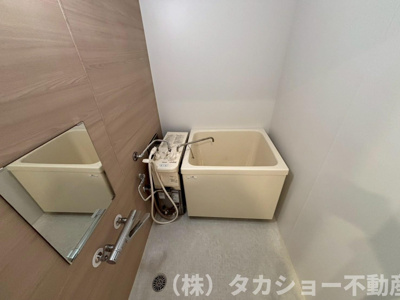 【浴室】 | ハッコー稲毛マンション