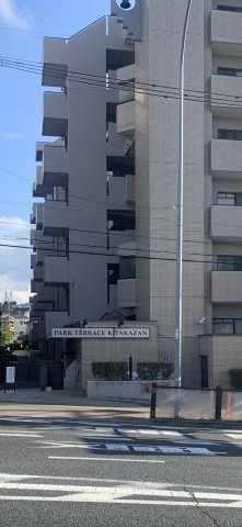 パークテラス北花山の外観