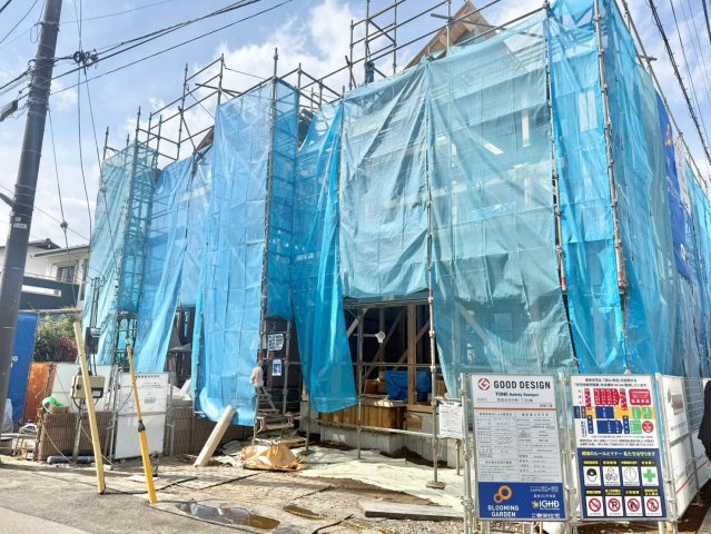 戸建 西東京市中町１丁目