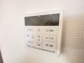 【設備】