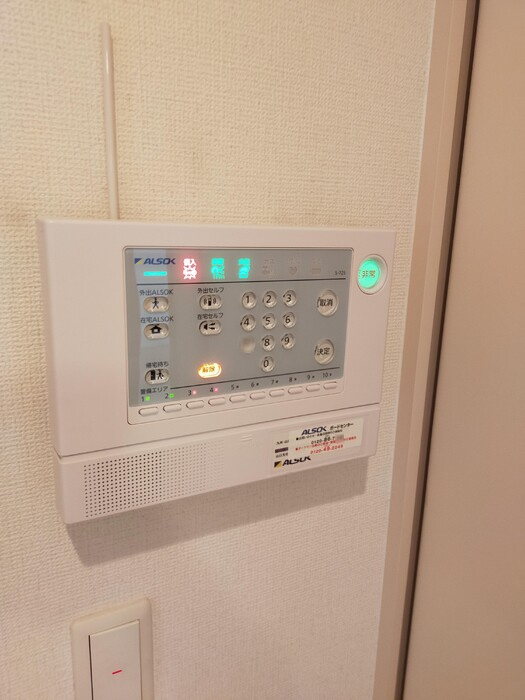 アンベリールのその他