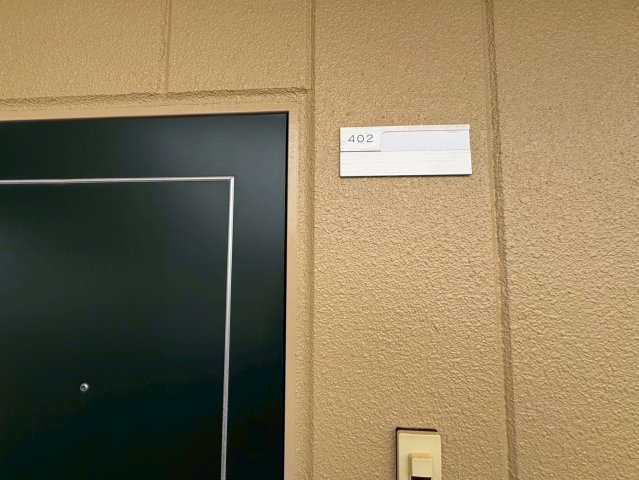 アビーロード西条の収納