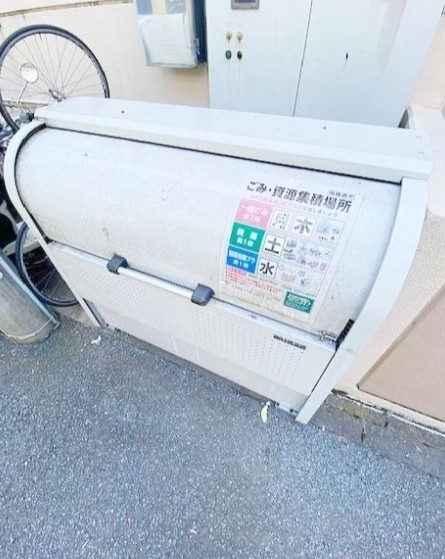 ノーブル相南のその他
