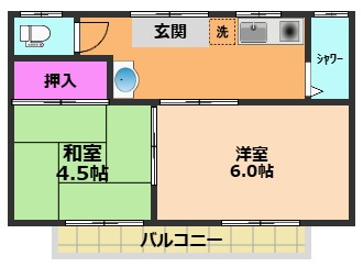 【間取り】 | 辻子マンション