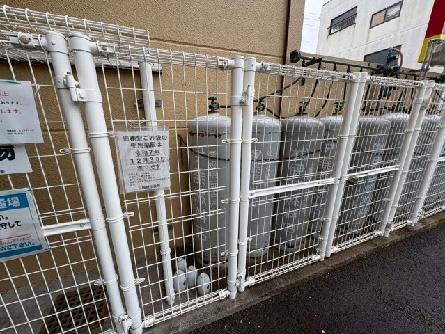 アビーロード西条のその他