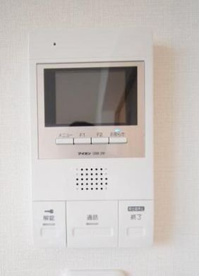 【設備】 | ＨＯＳＨＩＮＯ