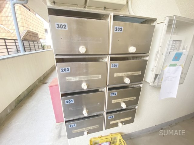 アーバン東町のその他共用部分|集合郵便受け！