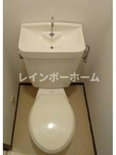 【仲介手数料：50％OFF】対象物件！のトイレ