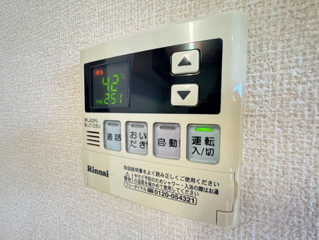 エクセル西船橋Ⅱの設備
