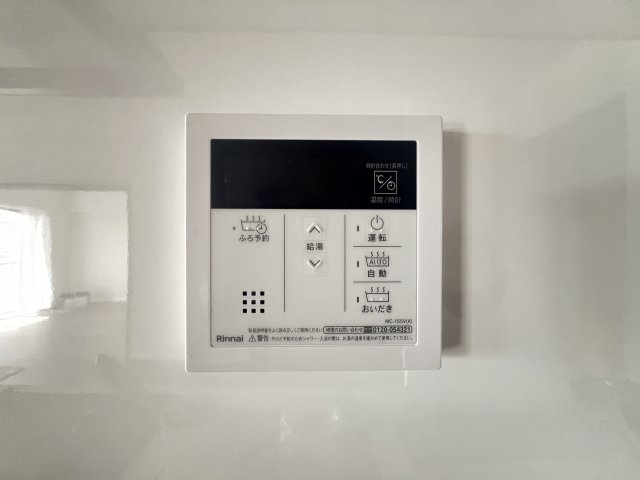 朝日プラザCITY南大和イーストウィングD棟の発電・温水設備