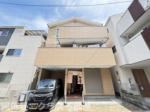 浪速区戎本町2戸建て