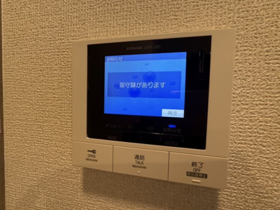 【セキュリティ】 | ディーアゼリア | 他部屋参考写真です
