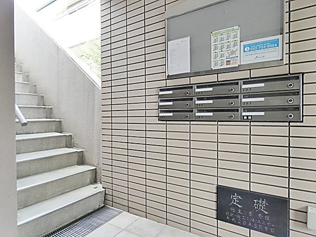 レージュ竹の山のその他