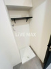 【設備】Belleviage Kuramae 