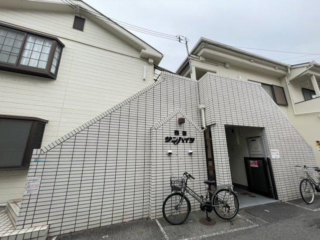 西宮サンハイツの外観