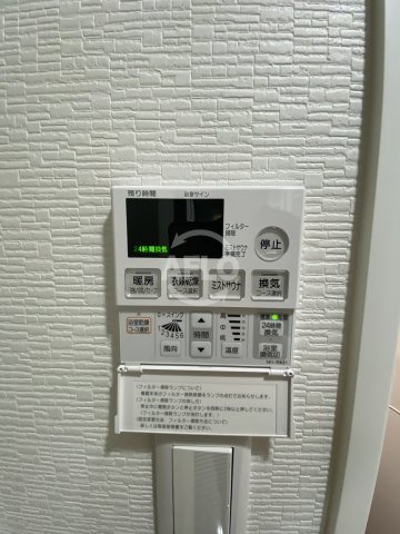 リーガル靭本町の設備|リーガル靱本町　浴室乾燥