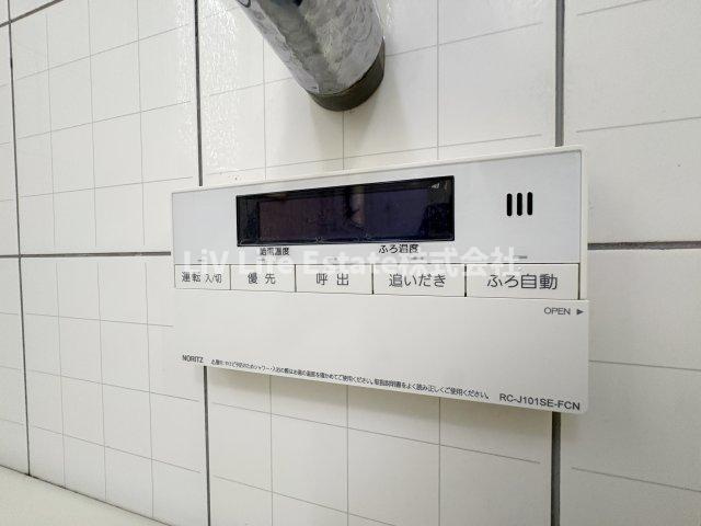 ファインコート田無スクエアフォート