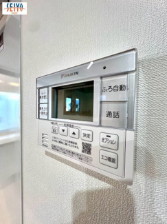  | ☆東広島市八本松南５丁目　新規分譲☆