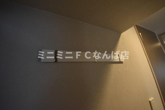 アーバネックス本町Ⅱ