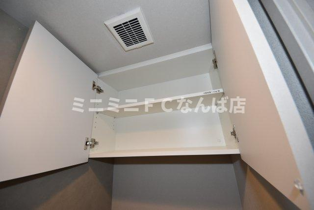 アーバネックス本町Ⅱ
