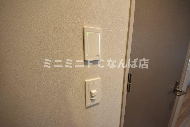 アーバネックス本町Ⅱ