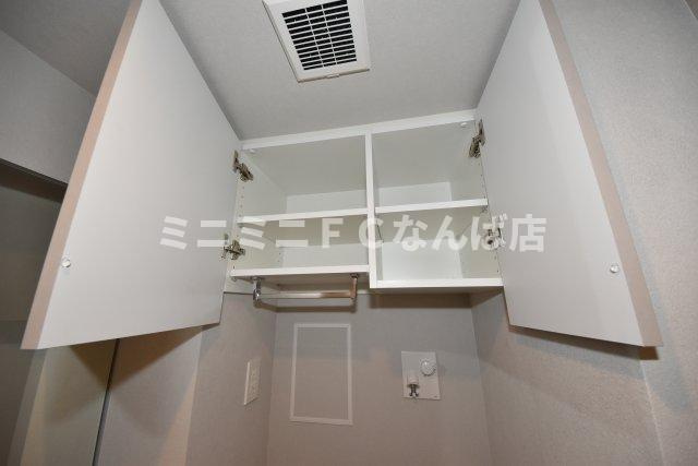アーバネックス本町Ⅱ