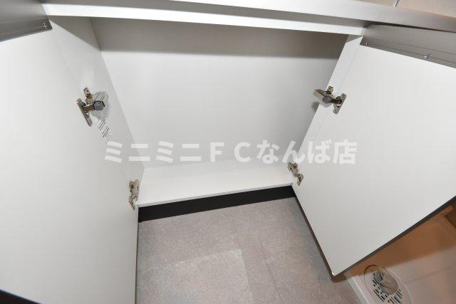 アーバネックス本町Ⅱ