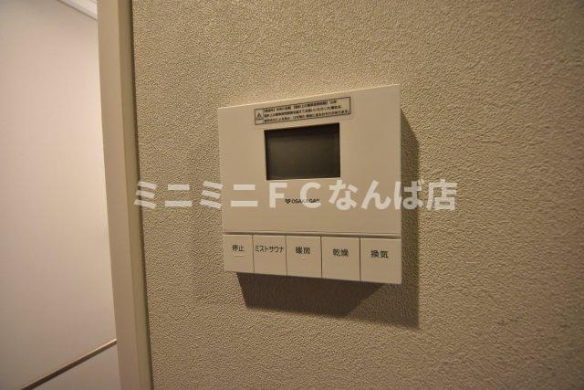 アーバネックス本町Ⅱ
