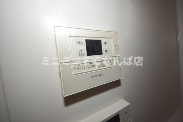アーバネックス本町Ⅱ