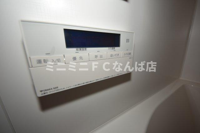 アーバネックス本町Ⅱ