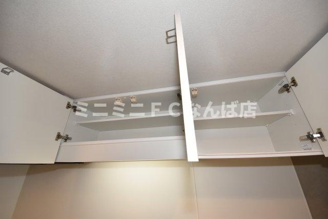 アーバネックス本町Ⅱ