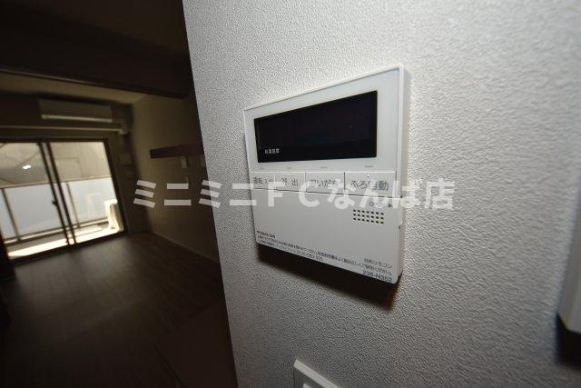 アーバネックス本町Ⅱ