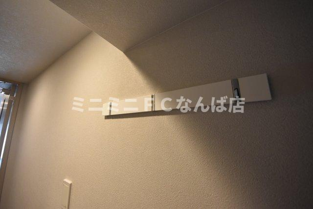 アーバネックス本町Ⅱ