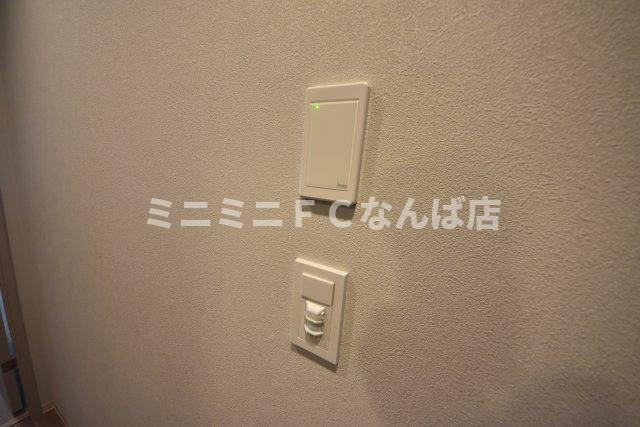 アーバネックス本町Ⅱ