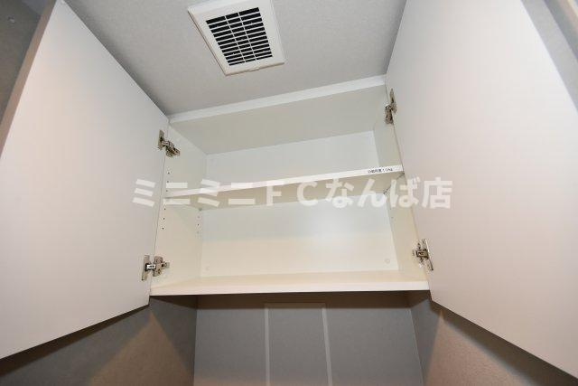 アーバネックス本町Ⅱ