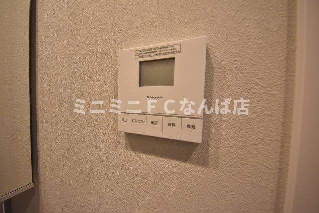 アーバネックス本町Ⅱ