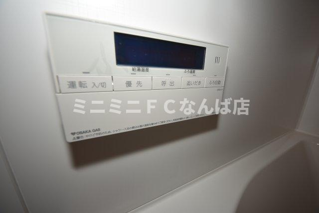 アーバネックス本町Ⅱ