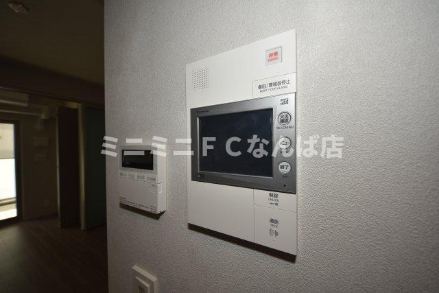 アーバネックス本町Ⅱ