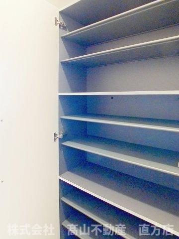 直方市大字感田のアパートの収納