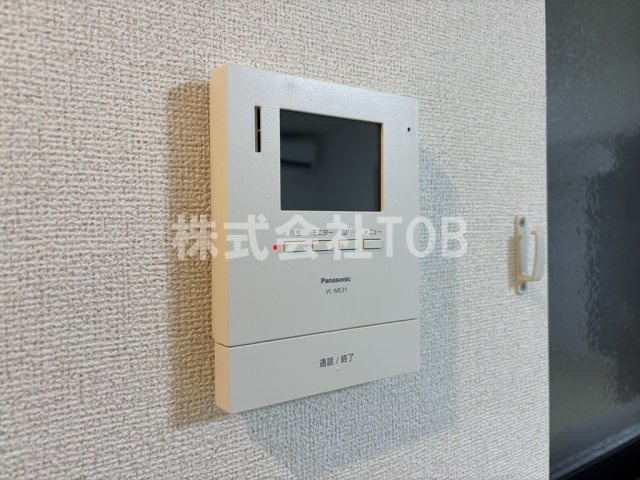 【セキュリティ】 | サン番館 | TVモニターホン
