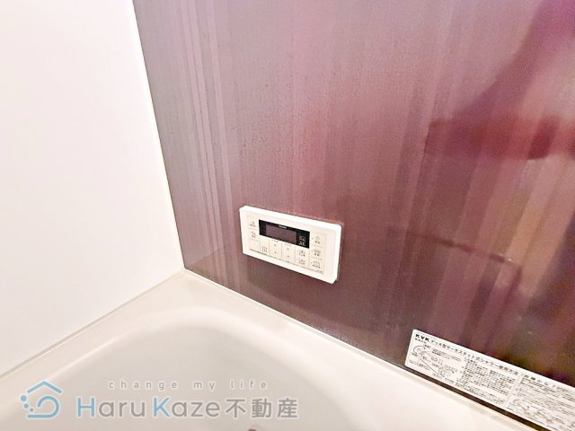【浴室】 | Grande柴田【名古屋市賃貸・オートロック付き】
