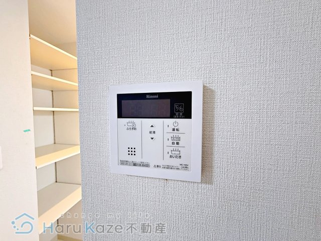 【設備】 | Grande柴田【名古屋市賃貸・オートロック付き】