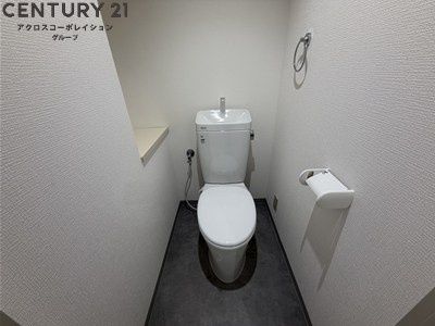 清潔感のあるトイレです
