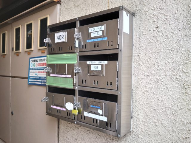 滝口マンションのその他共用部分|別部屋の参考写真です。