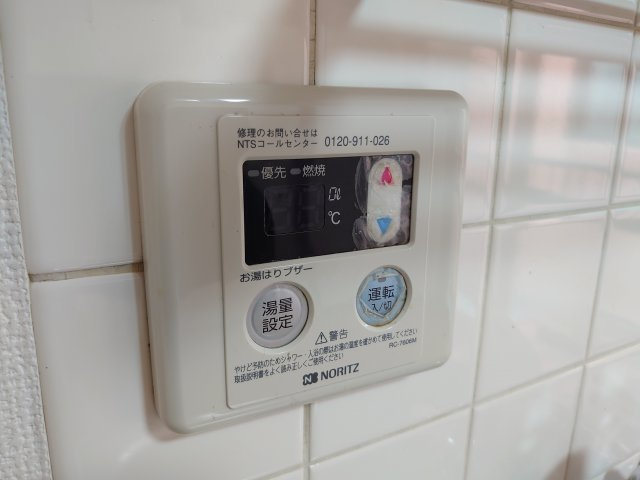滝口マンションの設備|別部屋の参考写真です。