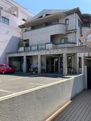 タイニーヴィラの外観|平野歯科 0.4km