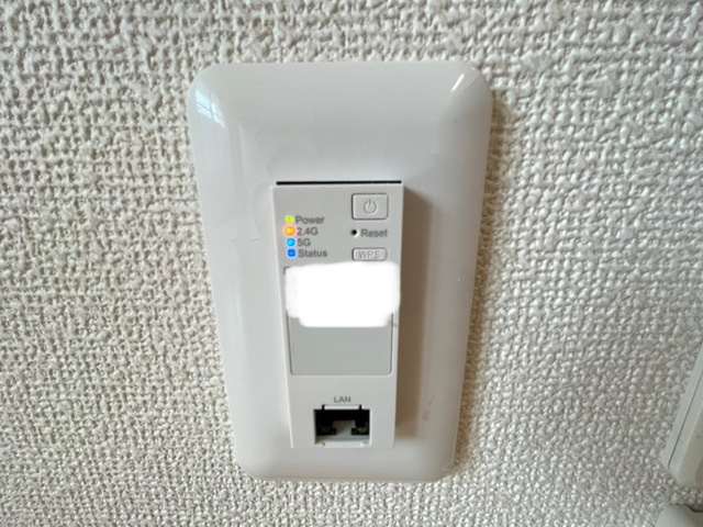 リベルテのセキュリティ|Wi-Fiルーター