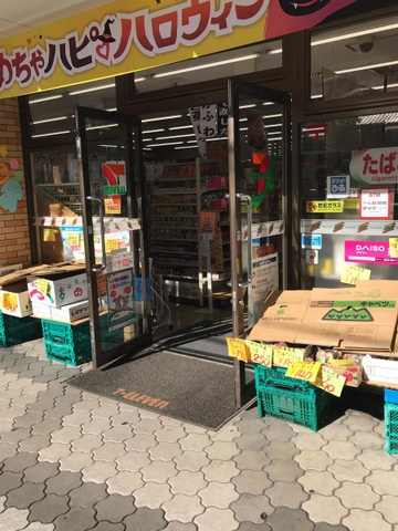 SUNCOAT観音の周辺|セブンイレブン 観音本町店 0.1km