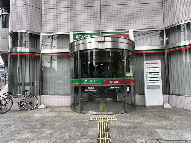 SUNCOAT観音のエントランス|ゆうちょ銀行広島西店 1.1km